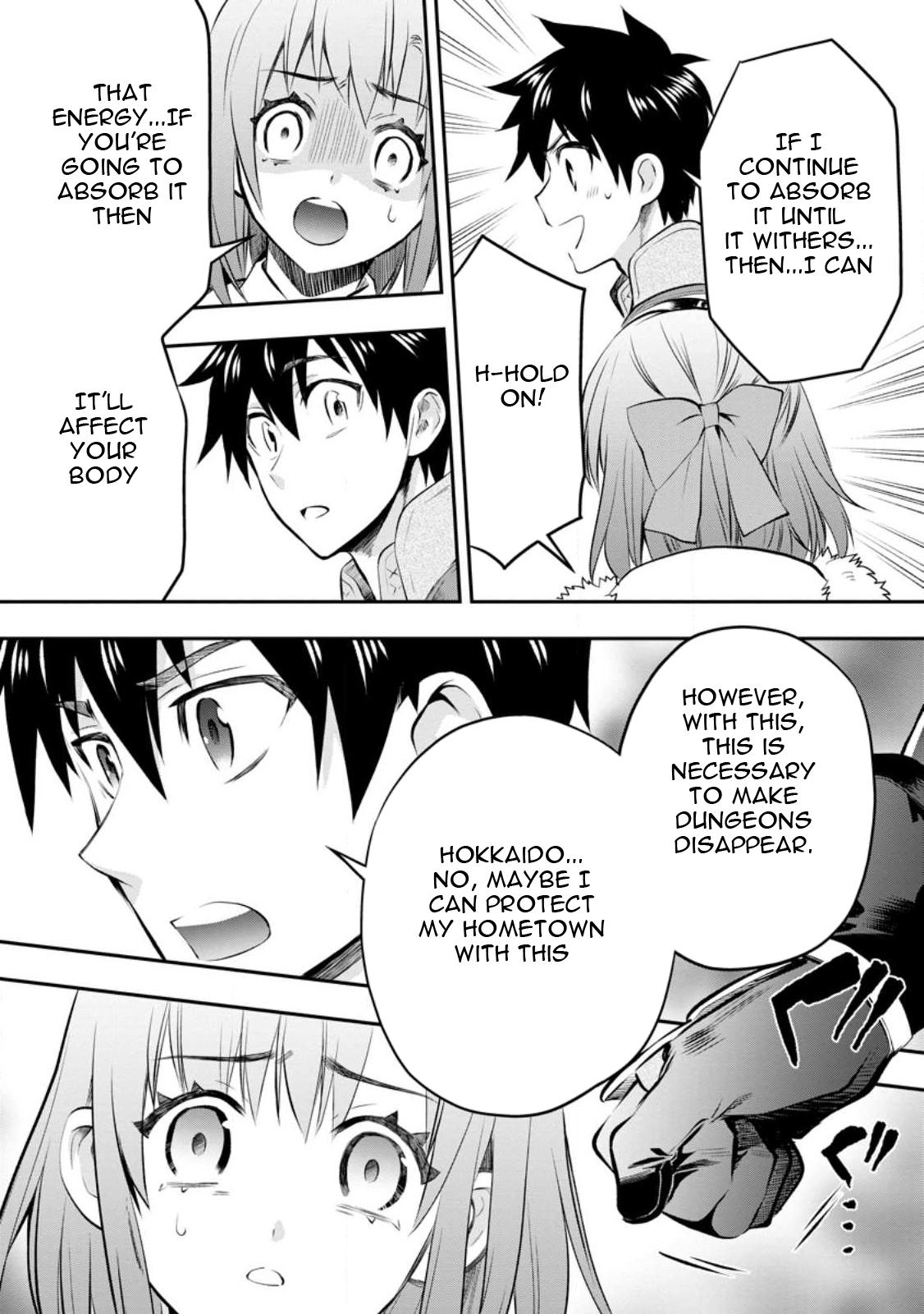 Bouken-ka ni Narou!: Skill Board de Dungeon Kouryaku Chap 39 - Next Chap 40