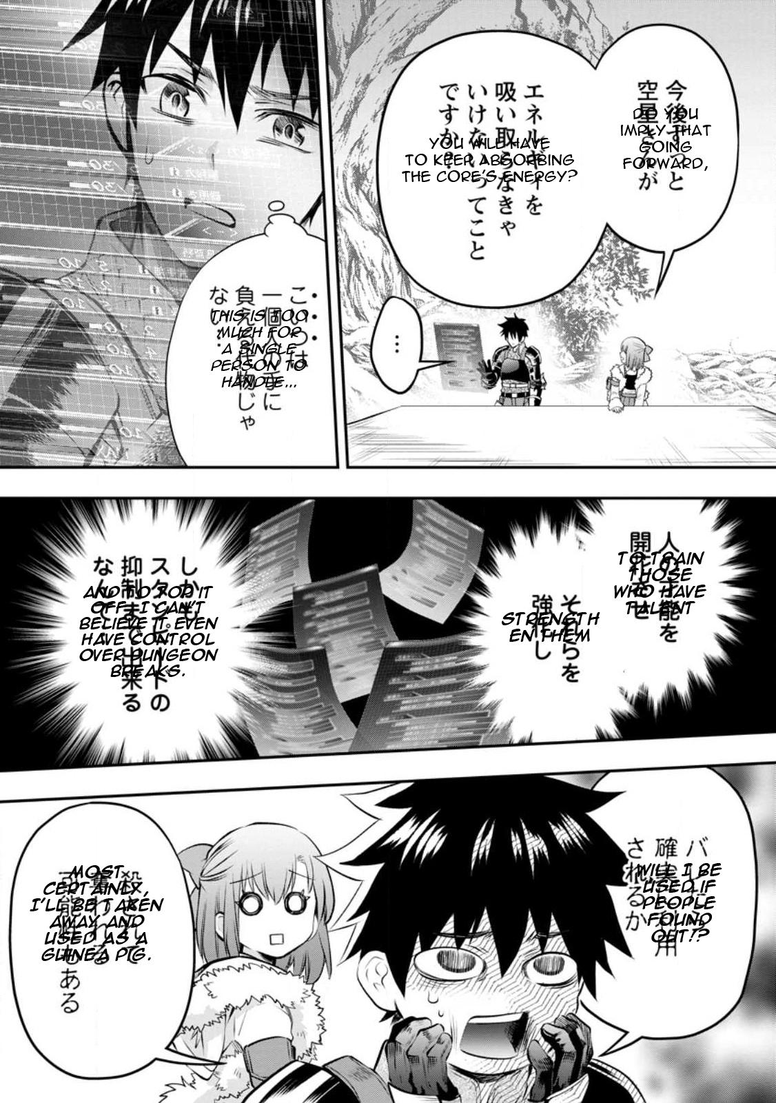 Bouken-ka ni Narou!: Skill Board de Dungeon Kouryaku Chap 39 - Next Chap 40