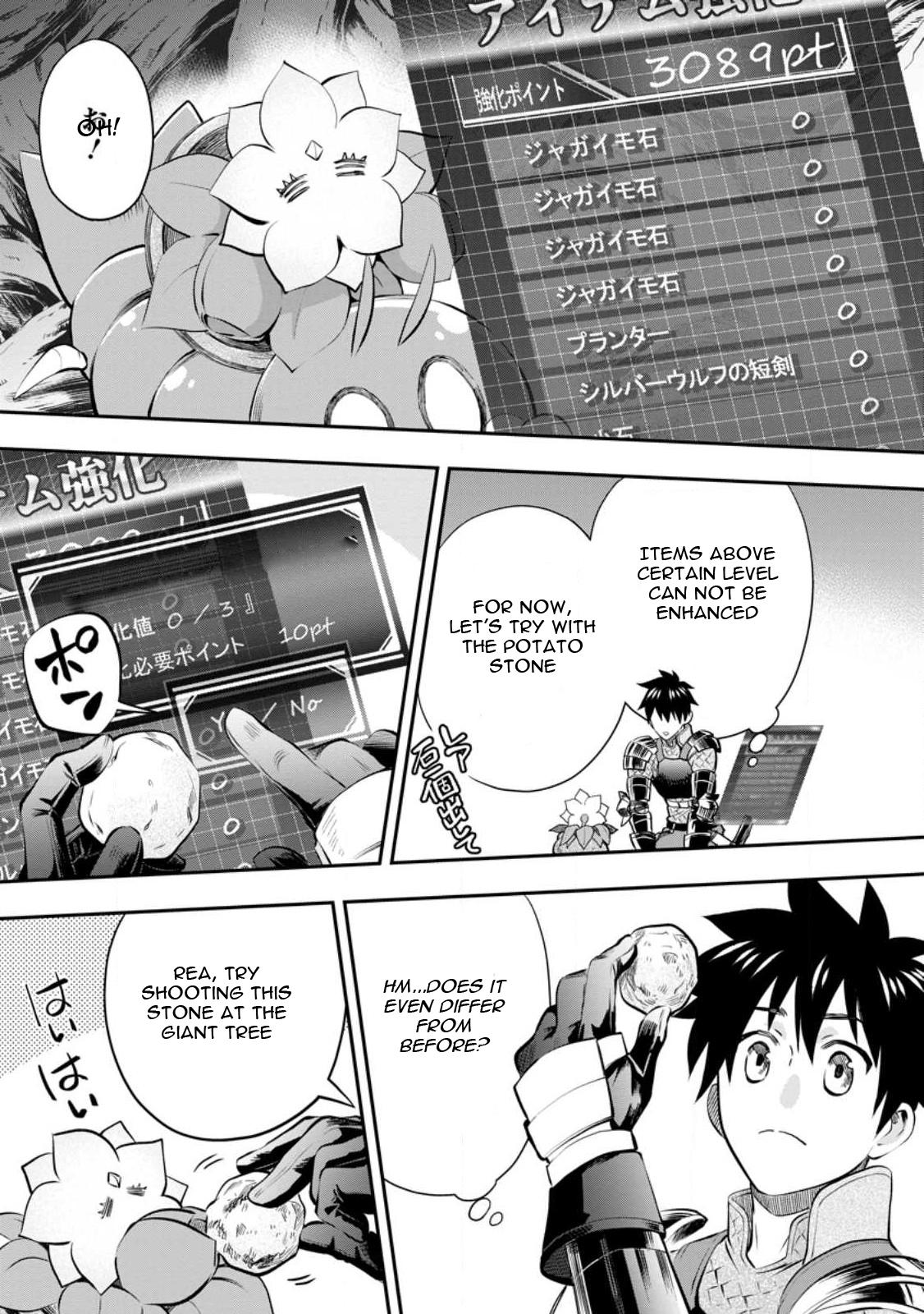 Bouken-ka ni Narou!: Skill Board de Dungeon Kouryaku Chap 39 - Next Chap 40