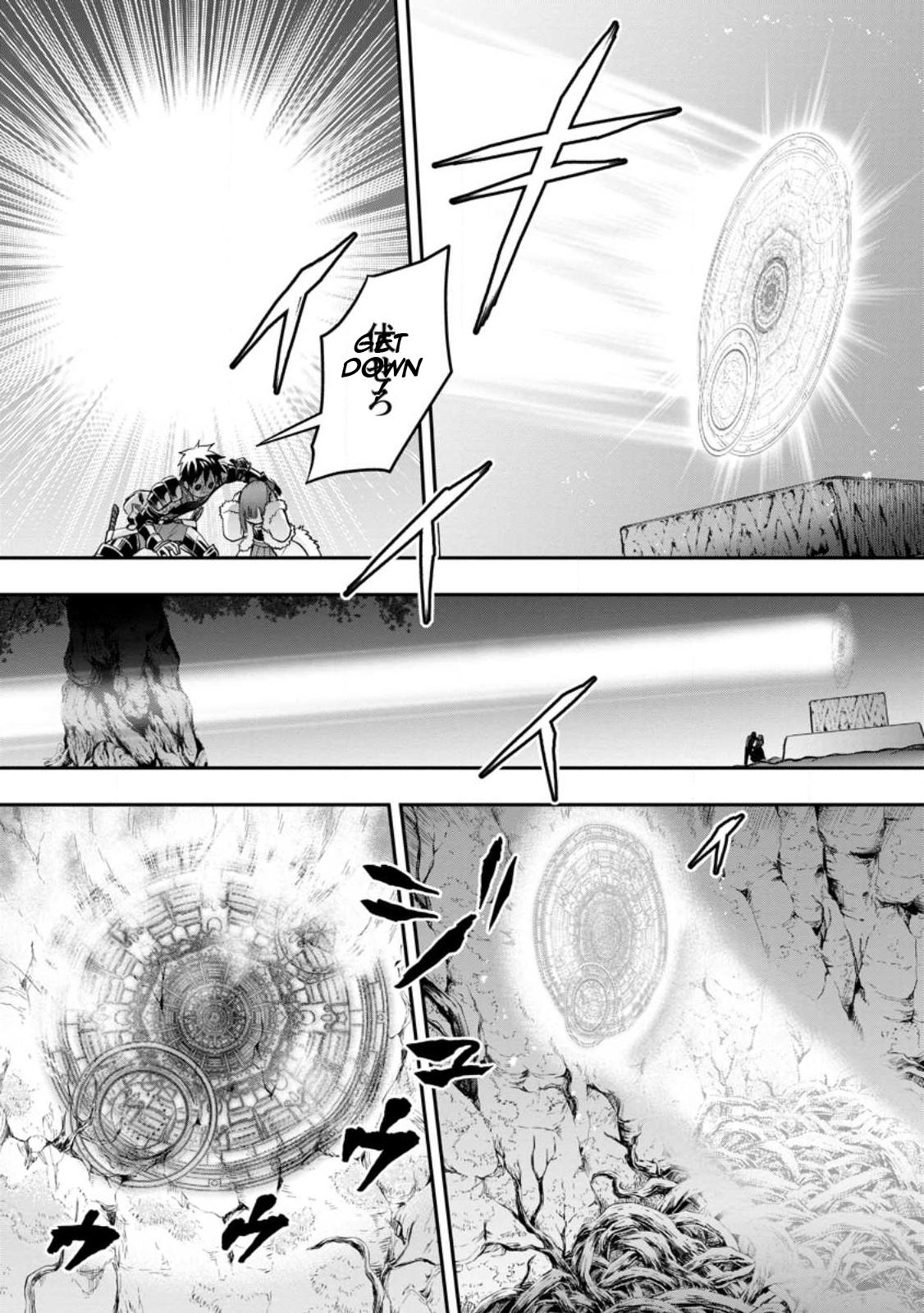 Bouken-ka ni Narou!: Skill Board de Dungeon Kouryaku Chap 39 - Next Chap 40