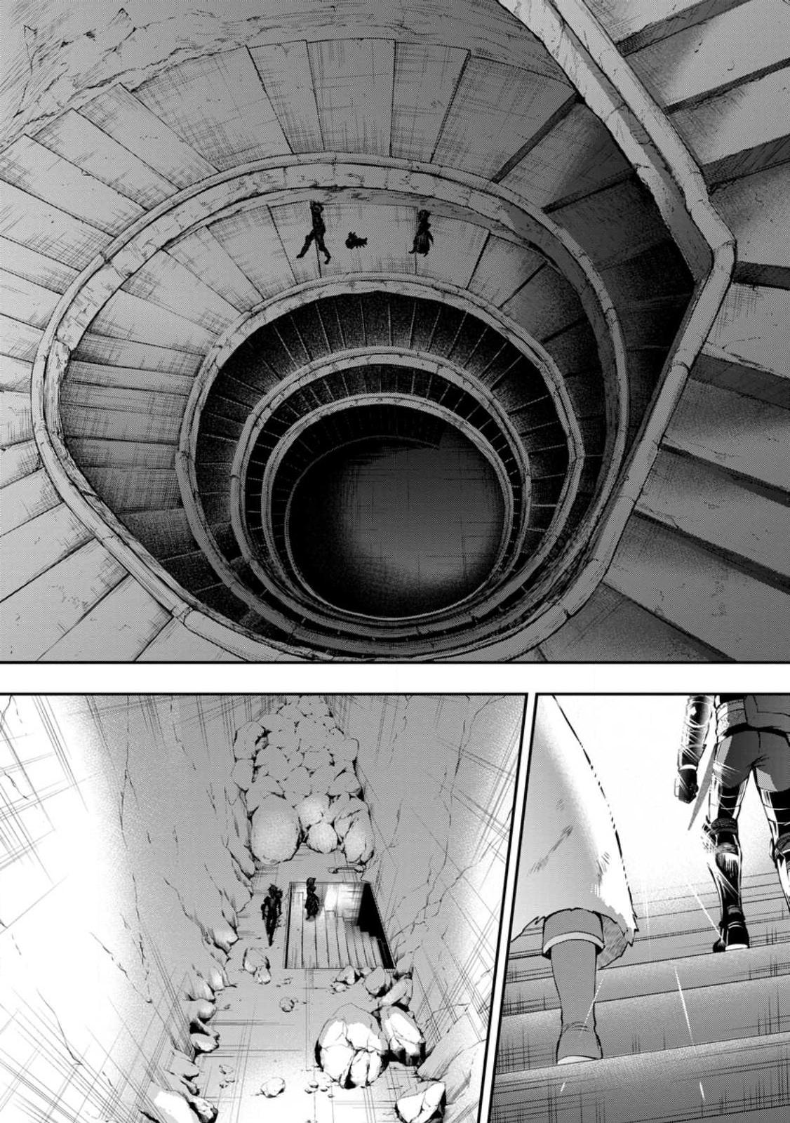 Bouken-ka ni Narou!: Skill Board de Dungeon Kouryaku Chap 39 - Next Chap 40