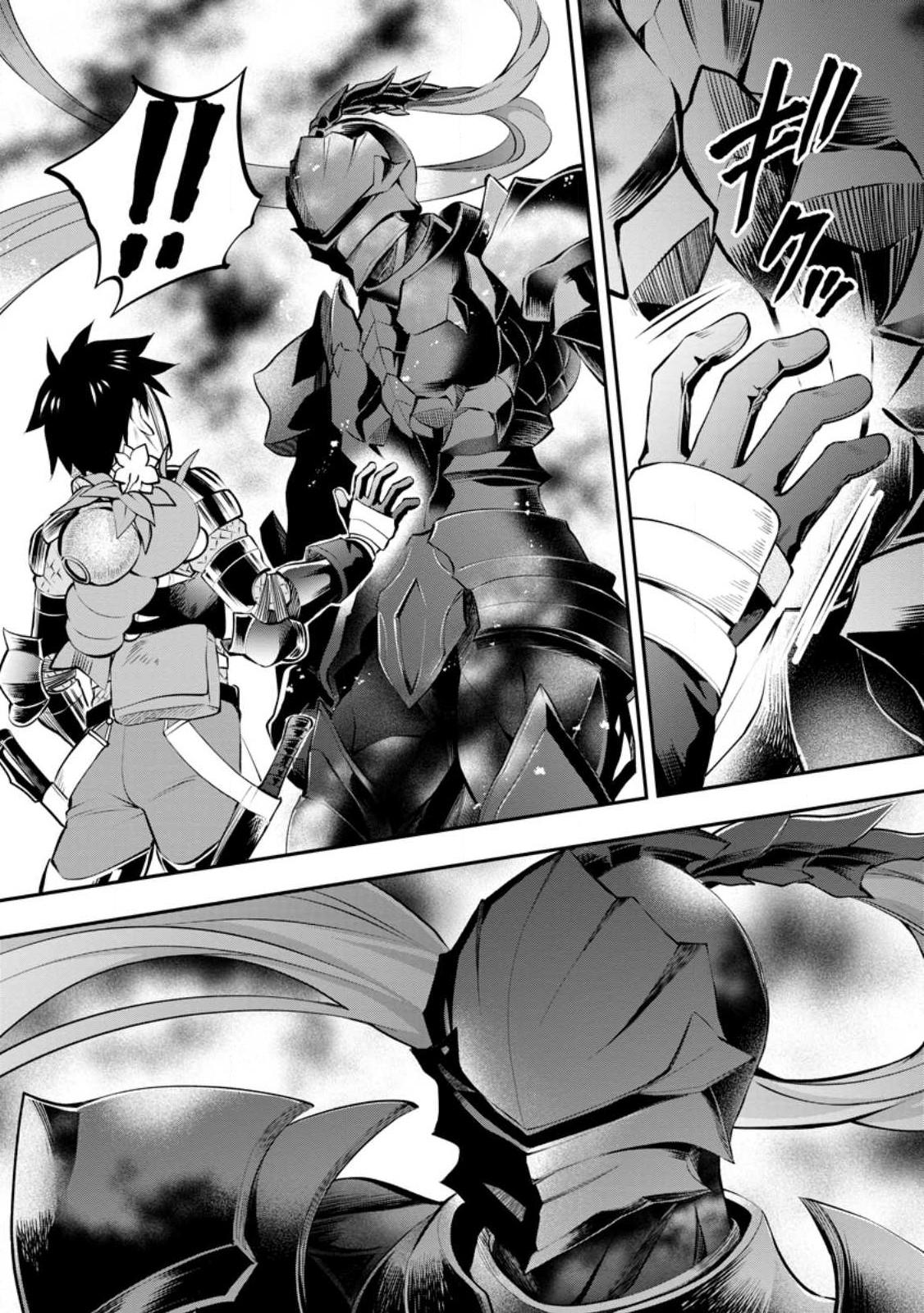 Bouken-ka ni Narou!: Skill Board de Dungeon Kouryaku Chap 39 - Next Chap 40