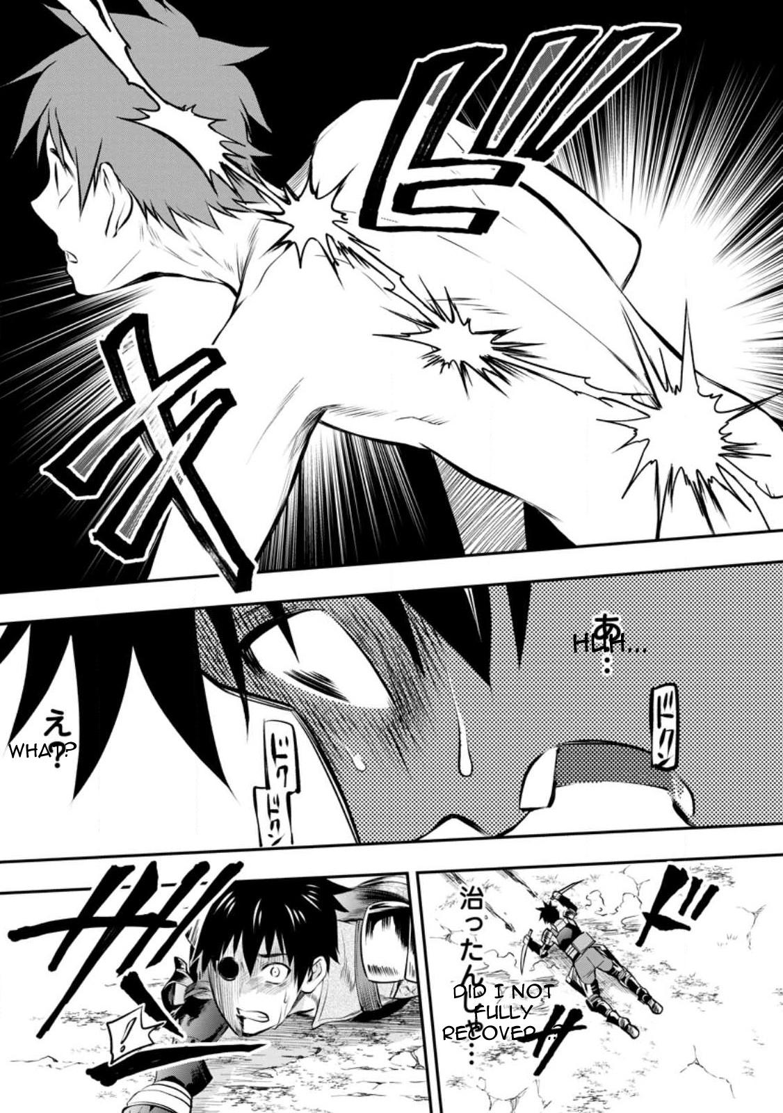 Bouken-ka ni Narou!: Skill Board de Dungeon Kouryaku Chap 40 - Next Chap 41