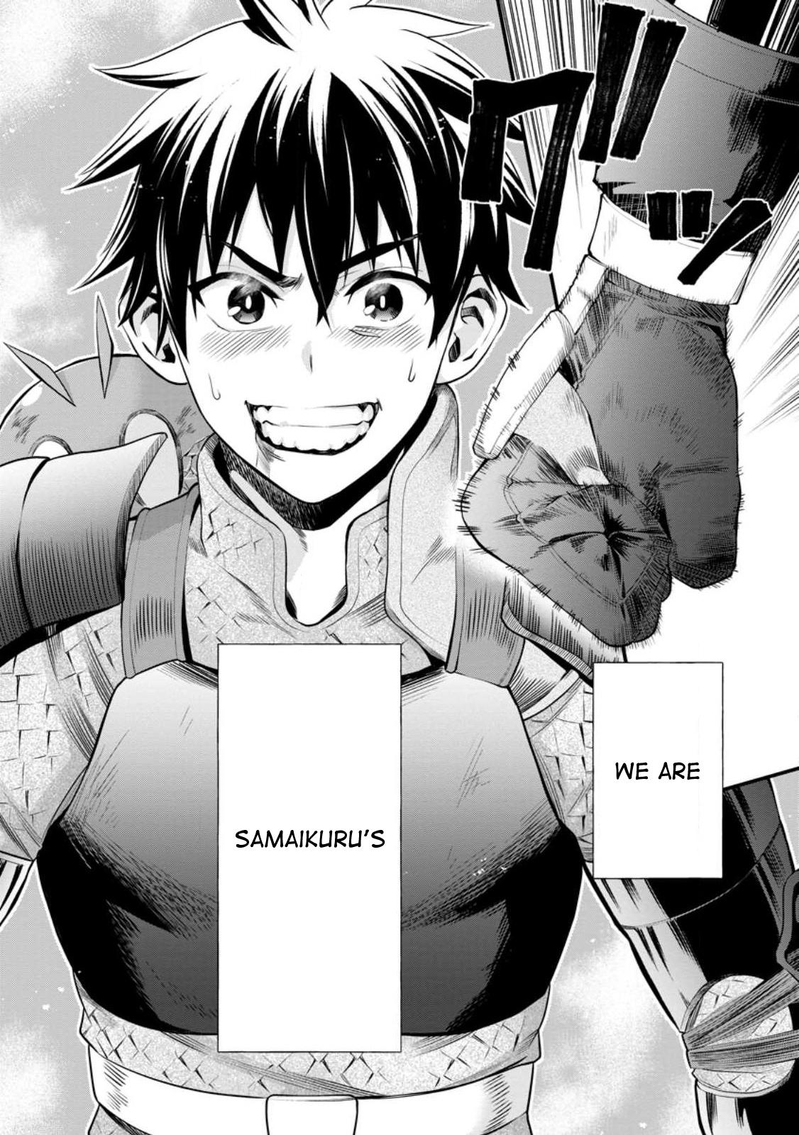 Bouken-ka ni Narou!: Skill Board de Dungeon Kouryaku Chap 41 - Next Chap 42