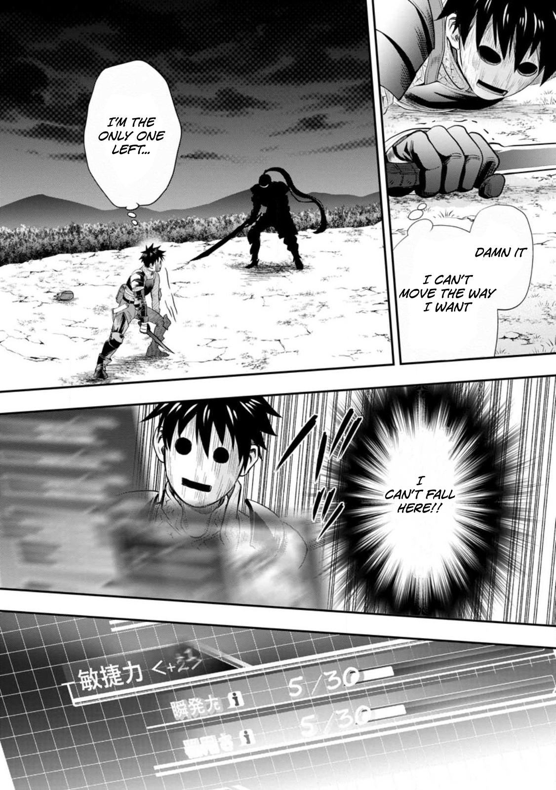 Bouken-ka ni Narou!: Skill Board de Dungeon Kouryaku Chap 41 - Next Chap 42