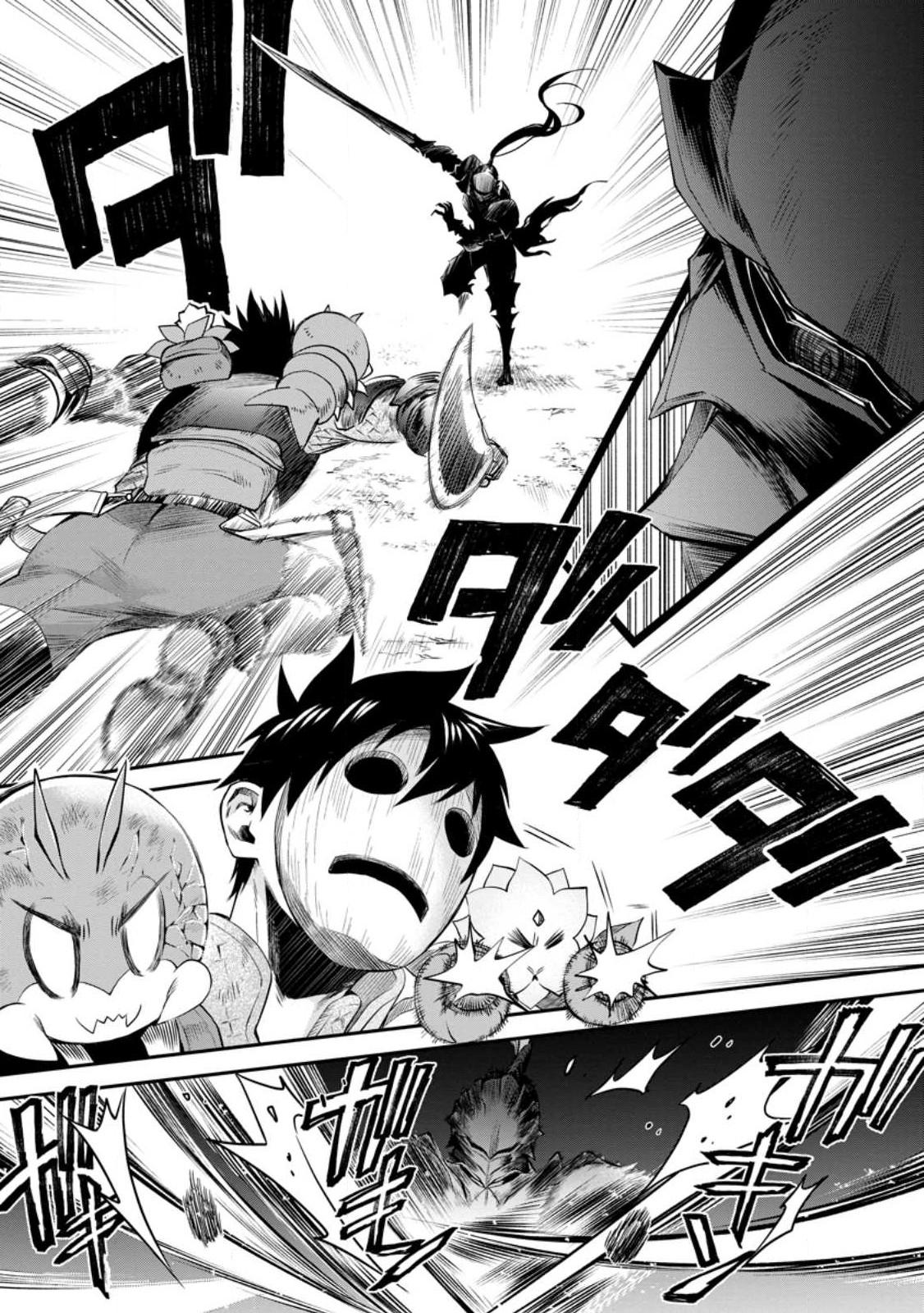 Bouken-ka ni Narou!: Skill Board de Dungeon Kouryaku Chap 41 - Next Chap 42