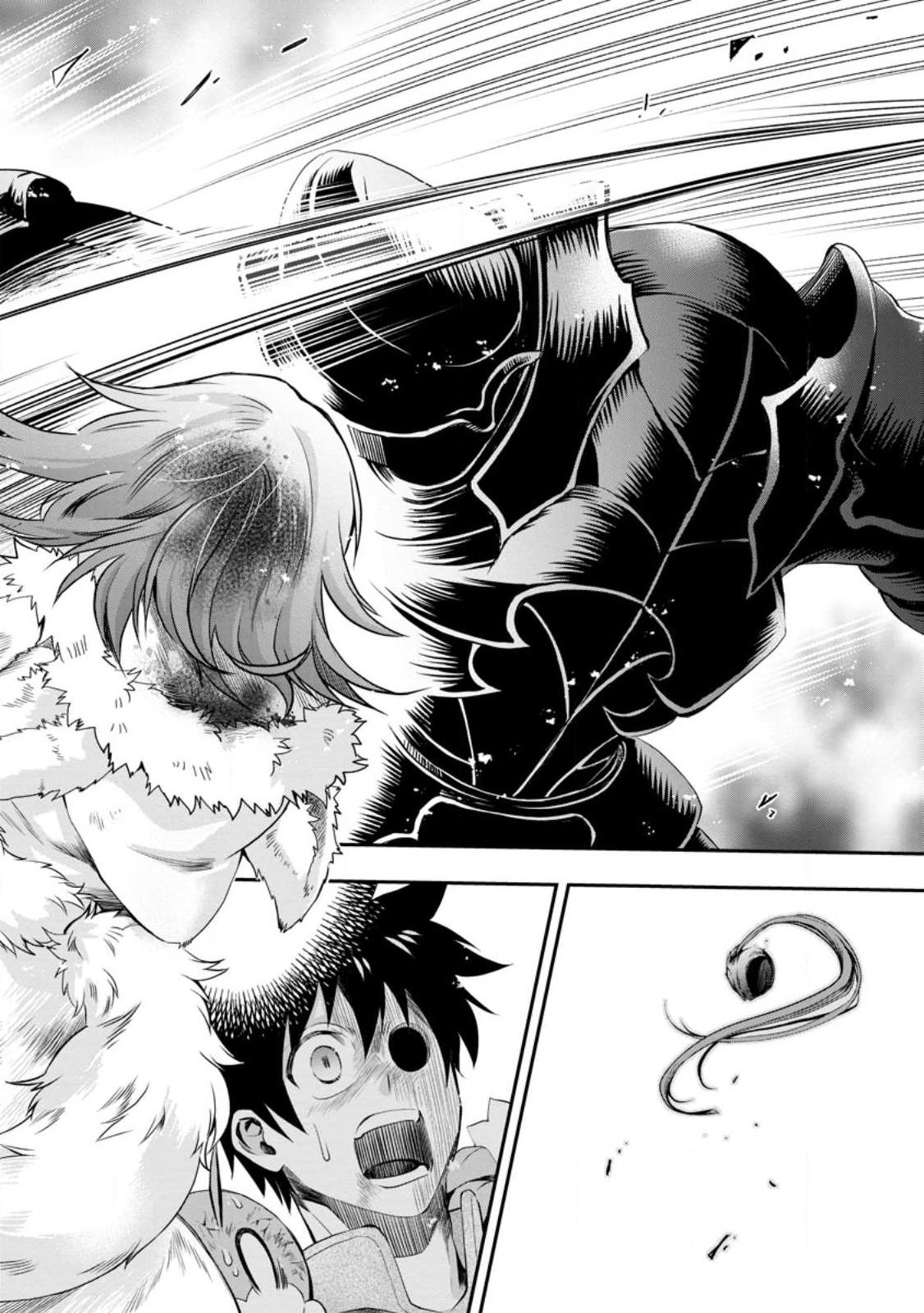 Bouken-ka ni Narou!: Skill Board de Dungeon Kouryaku Chap 41 - Next Chap 42