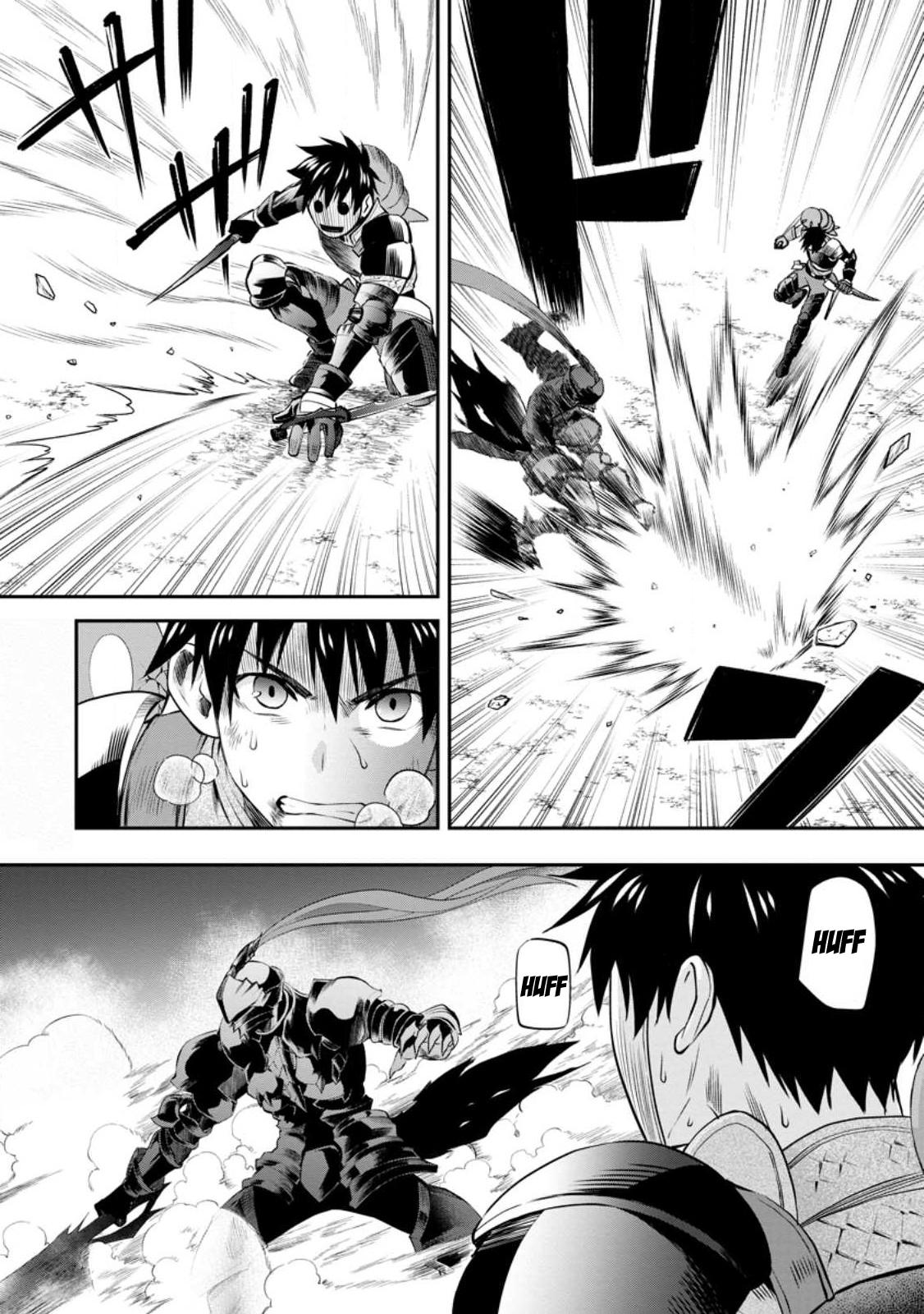 Bouken-ka ni Narou!: Skill Board de Dungeon Kouryaku Chap 41 - Next Chap 42