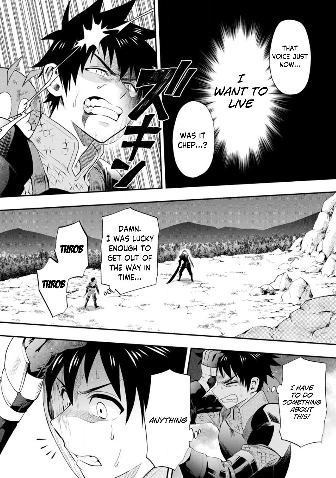 Bouken-ka ni Narou!: Skill Board de Dungeon Kouryaku Chap 41 - Next Chap 42