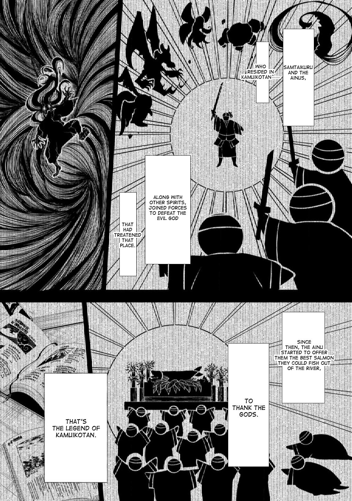 Bouken-ka ni Narou!: Skill Board de Dungeon Kouryaku Chap 41 - Next Chap 42