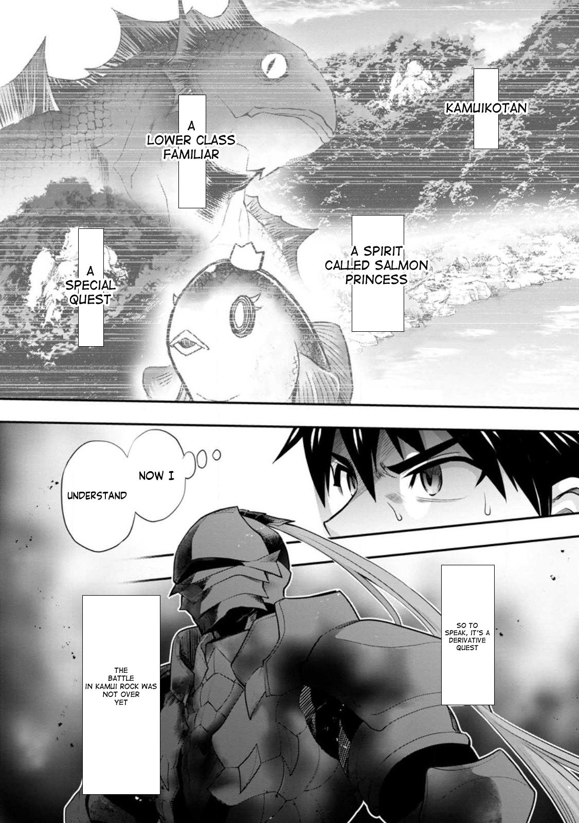 Bouken-ka ni Narou!: Skill Board de Dungeon Kouryaku Chap 41 - Next Chap 42