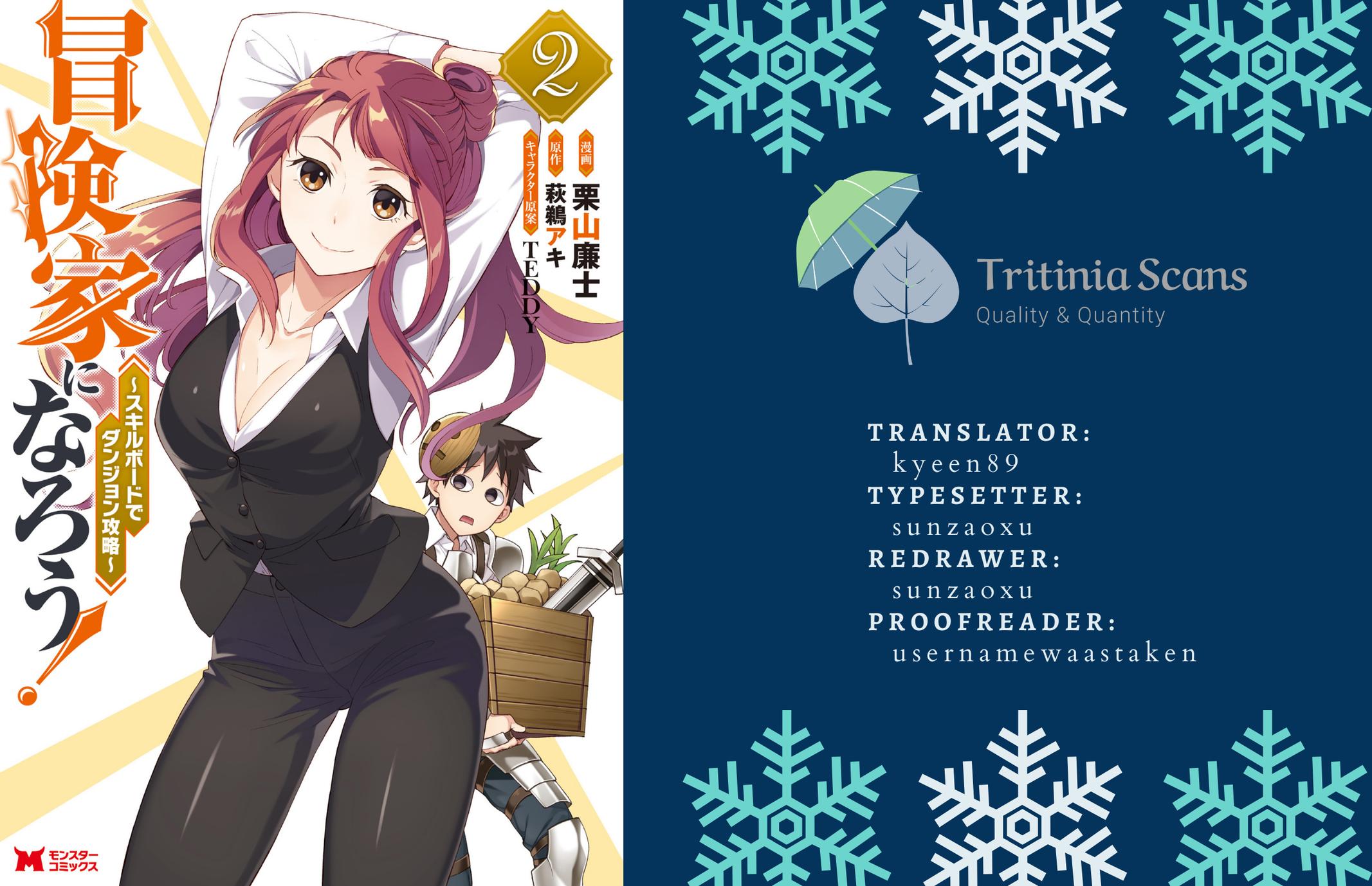 Bouken-ka ni Narou!: Skill Board de Dungeon Kouryaku Chap 42 - Next Chap 43