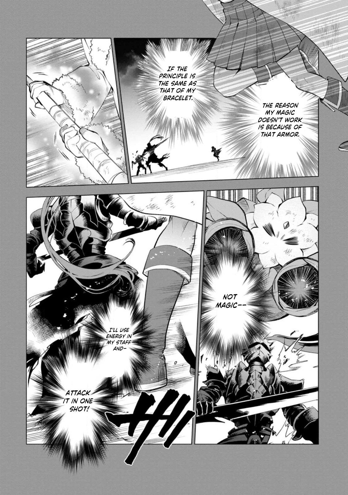 Bouken-ka ni Narou!: Skill Board de Dungeon Kouryaku Chap 42 - Next Chap 43