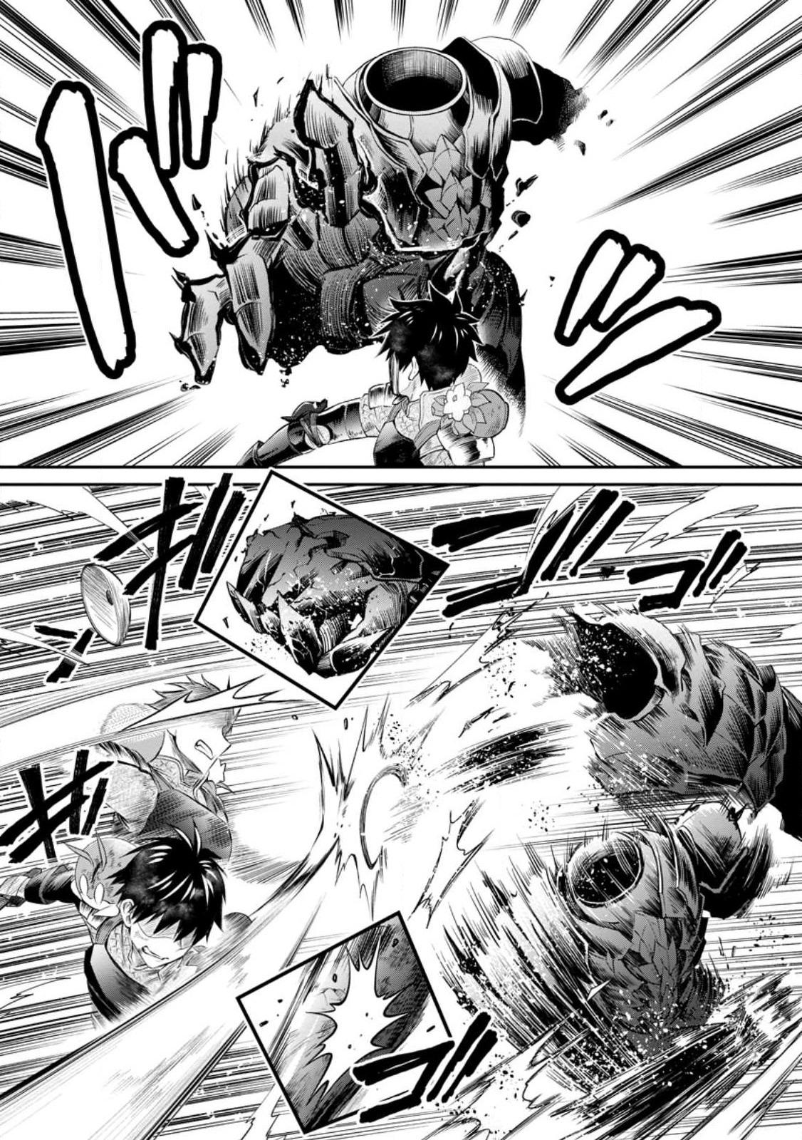 Bouken-ka ni Narou!: Skill Board de Dungeon Kouryaku Chap 42 - Next Chap 43