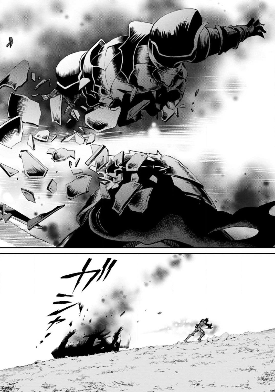 Bouken-ka ni Narou!: Skill Board de Dungeon Kouryaku Chap 42 - Next Chap 43