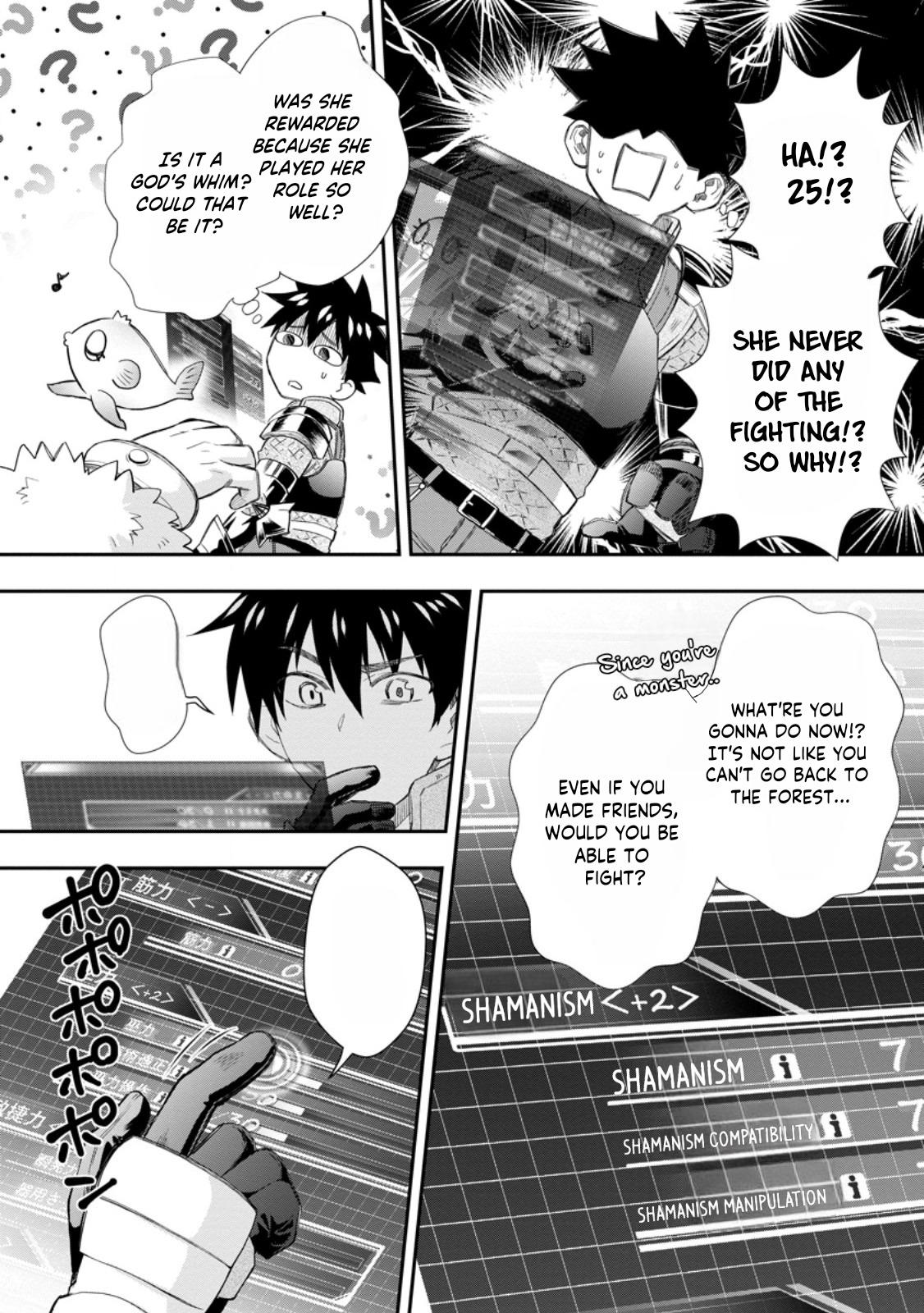 Bouken-ka ni Narou!: Skill Board de Dungeon Kouryaku Chap 43 - Next Chap 44