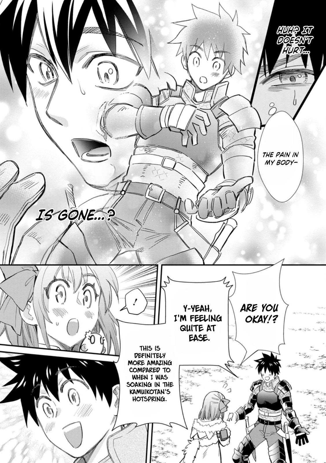 Bouken-ka ni Narou!: Skill Board de Dungeon Kouryaku Chap 43 - Next Chap 44