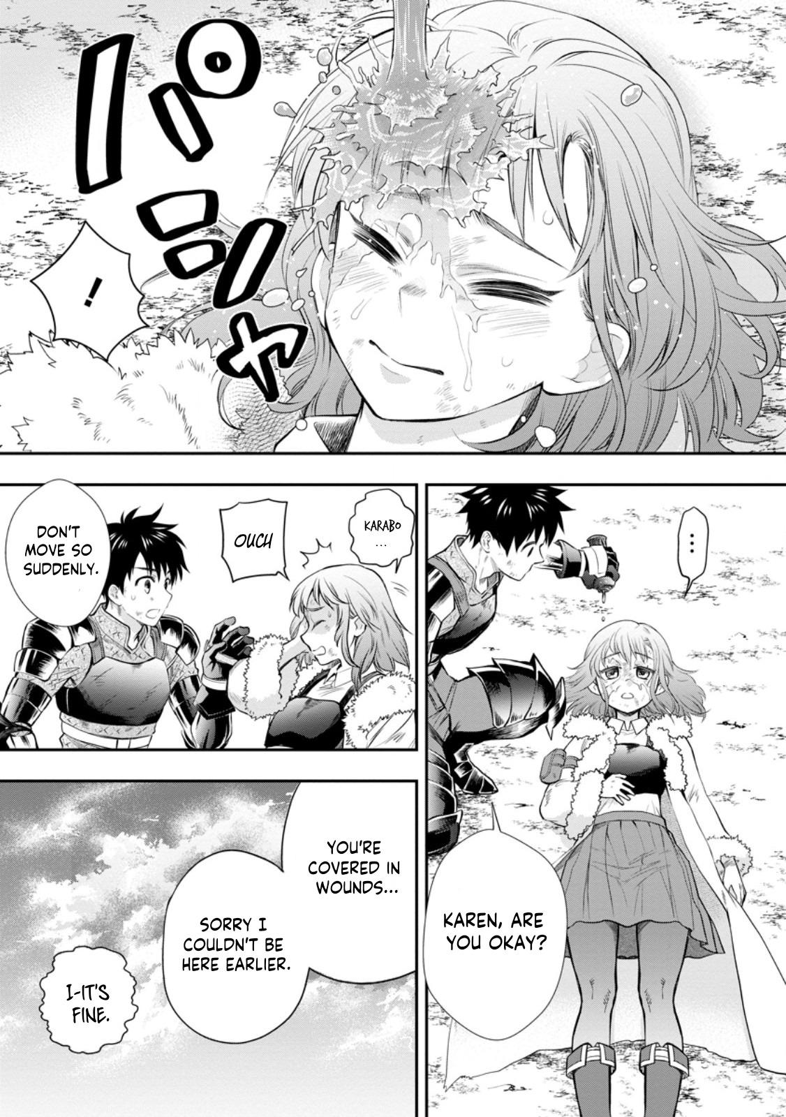 Bouken-ka ni Narou!: Skill Board de Dungeon Kouryaku Chap 43 - Next Chap 44