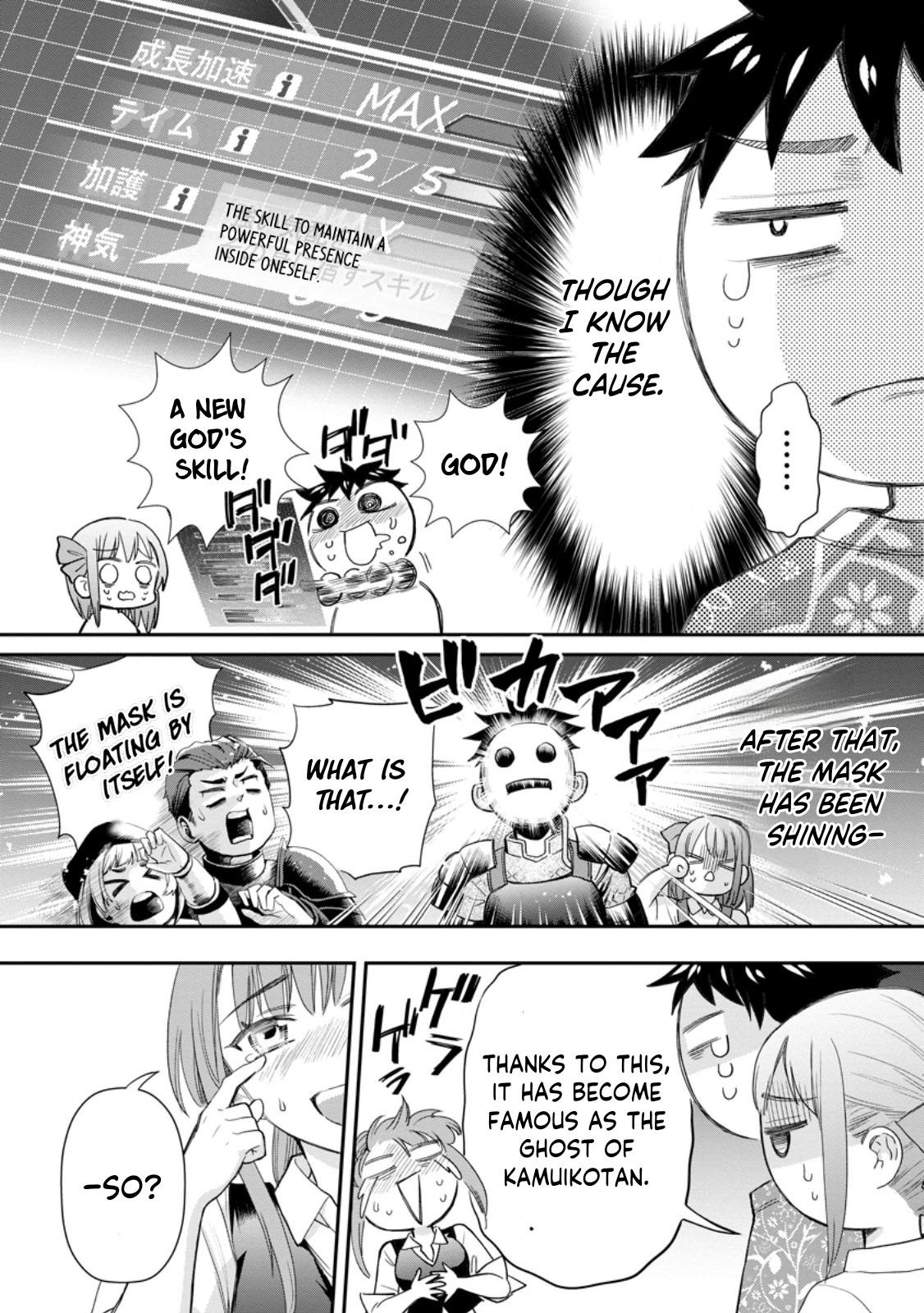 Bouken-ka ni Narou!: Skill Board de Dungeon Kouryaku Chap 43 - Next Chap 44