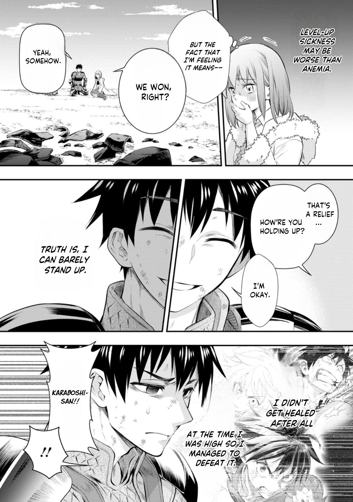 Bouken-ka ni Narou!: Skill Board de Dungeon Kouryaku Chap 43 - Next Chap 44