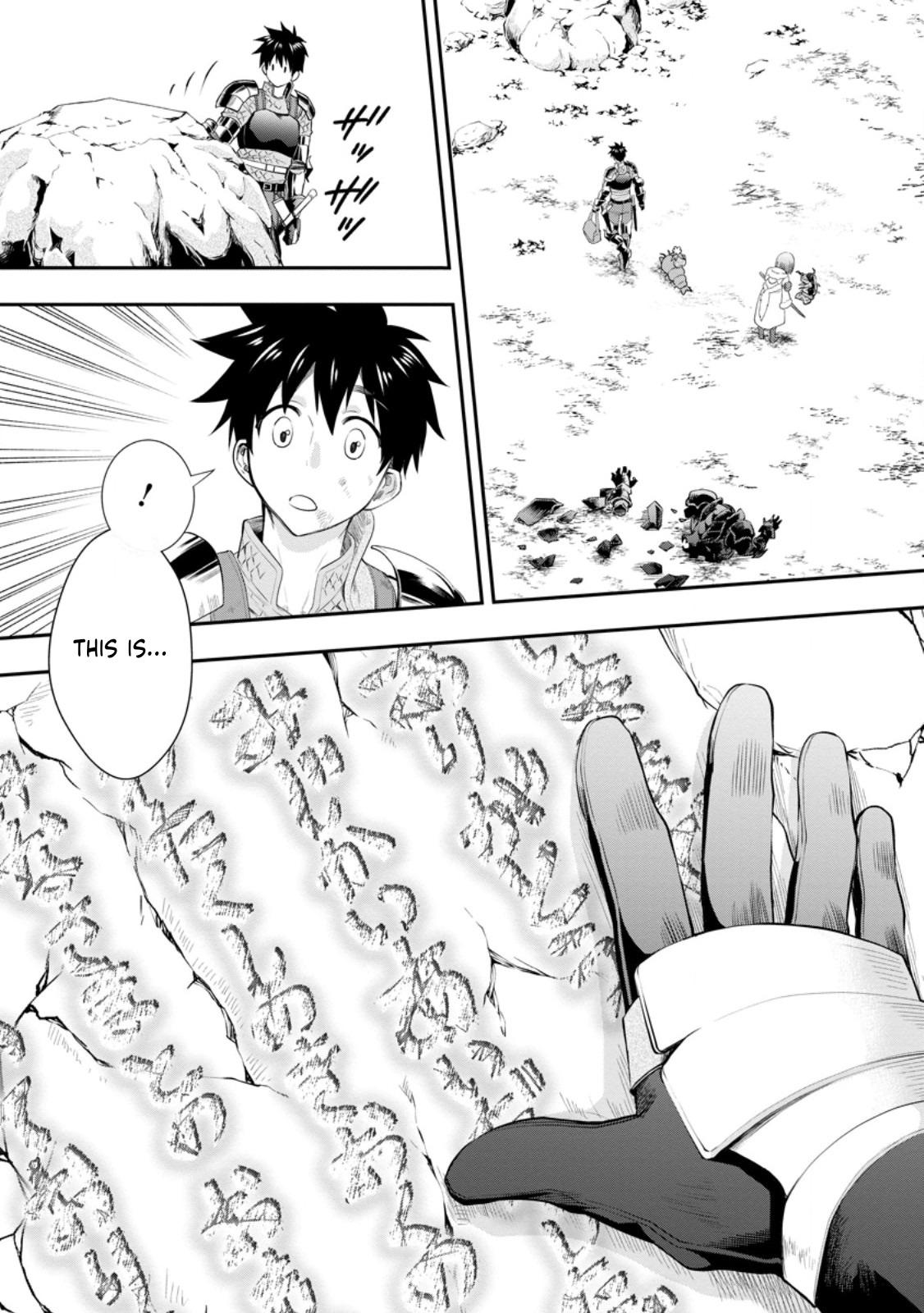 Bouken-ka ni Narou!: Skill Board de Dungeon Kouryaku Chap 43 - Next Chap 44