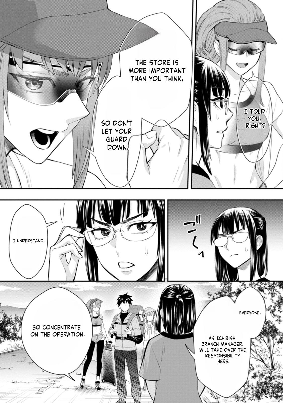 Bouken-ka ni Narou!: Skill Board de Dungeon Kouryaku Chap 44 - Next Chap 45