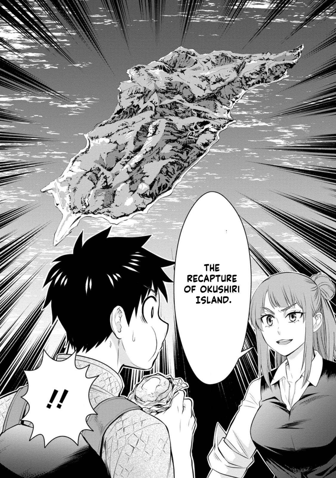 Bouken-ka ni Narou!: Skill Board de Dungeon Kouryaku Chap 44 - Next Chap 45