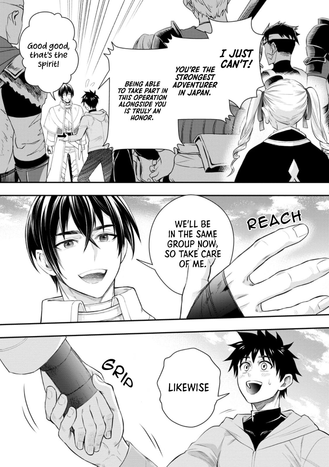 Bouken-ka ni Narou!: Skill Board de Dungeon Kouryaku Chap 45 - Next Chap 46