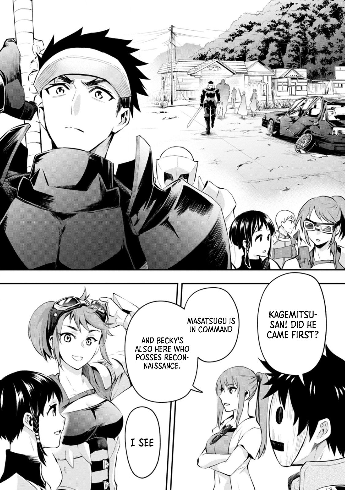 Bouken-ka ni Narou!: Skill Board de Dungeon Kouryaku Chap 46 - Next Chap 47