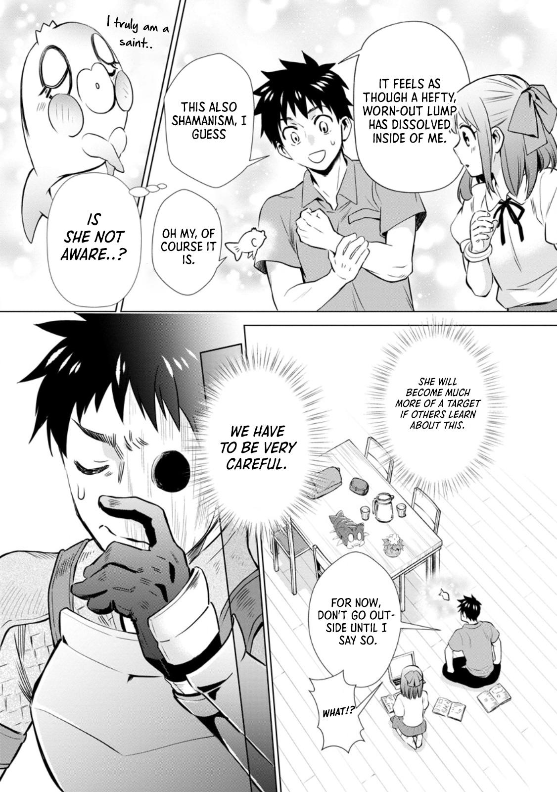Bouken-ka ni Narou!: Skill Board de Dungeon Kouryaku Chap 47 - Next Chap 48