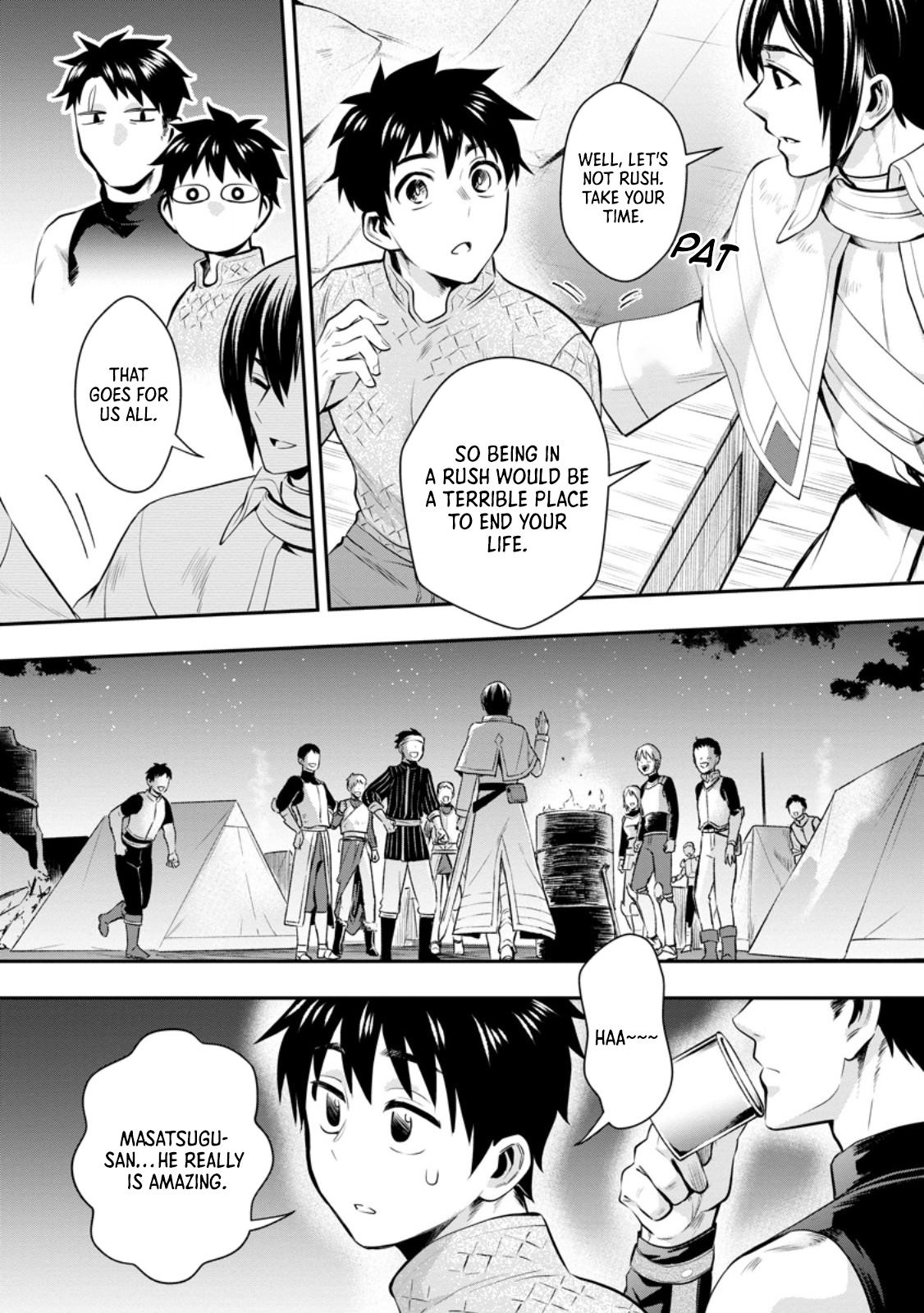 Bouken-ka ni Narou!: Skill Board de Dungeon Kouryaku Chap 47 - Next Chap 48