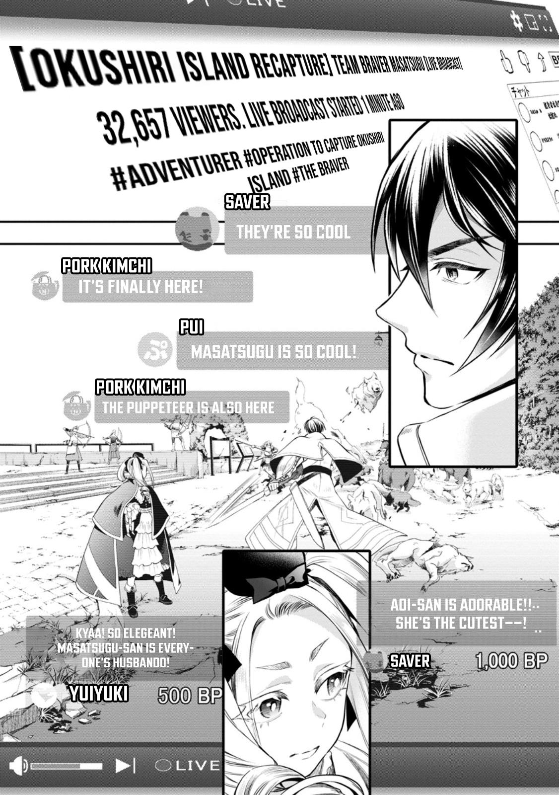 Bouken-ka ni Narou!: Skill Board de Dungeon Kouryaku Chap 47 - Next Chap 48