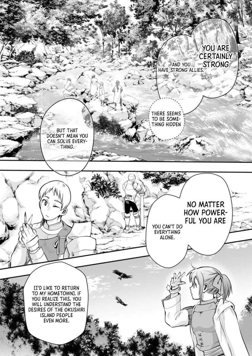 Bouken-ka ni Narou!: Skill Board de Dungeon Kouryaku Chap 47 - Next Chap 48