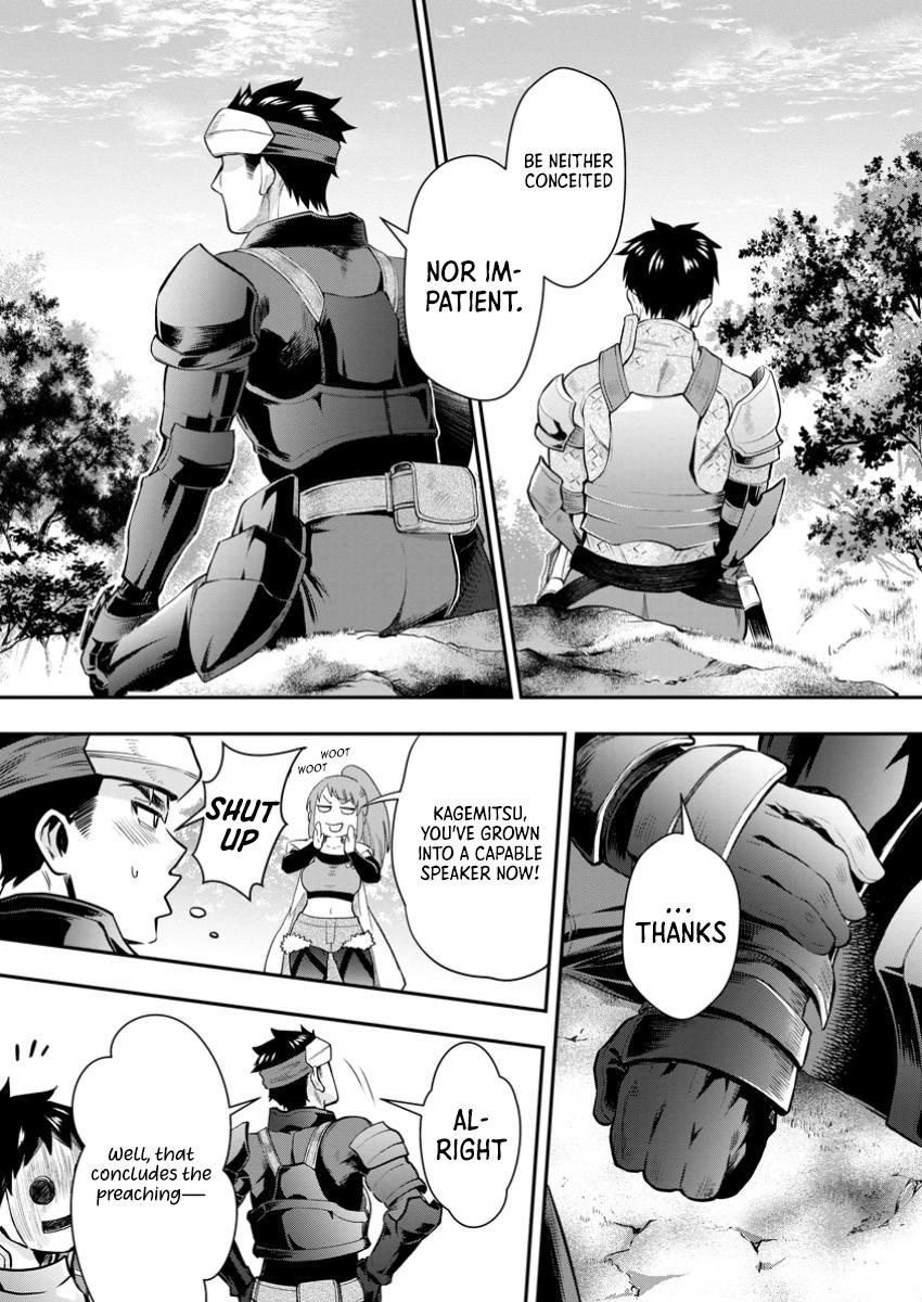 Bouken-ka ni Narou!: Skill Board de Dungeon Kouryaku Chap 47 - Next Chap 48