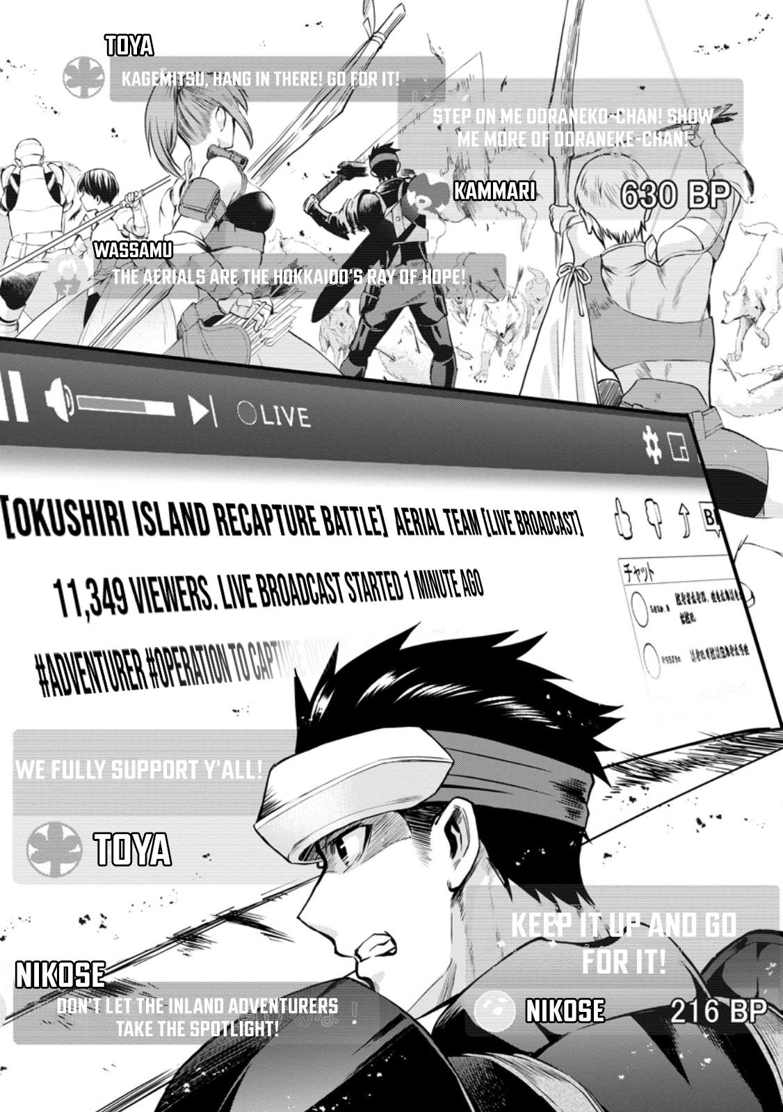 Bouken-ka ni Narou!: Skill Board de Dungeon Kouryaku Chap 47 - Next Chap 48