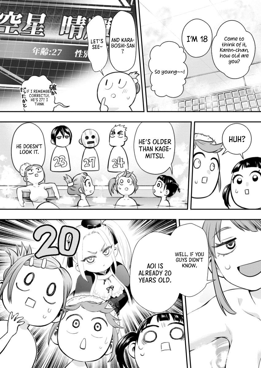 Bouken-ka ni Narou!: Skill Board de Dungeon Kouryaku Chap 48 - Next Chap 49