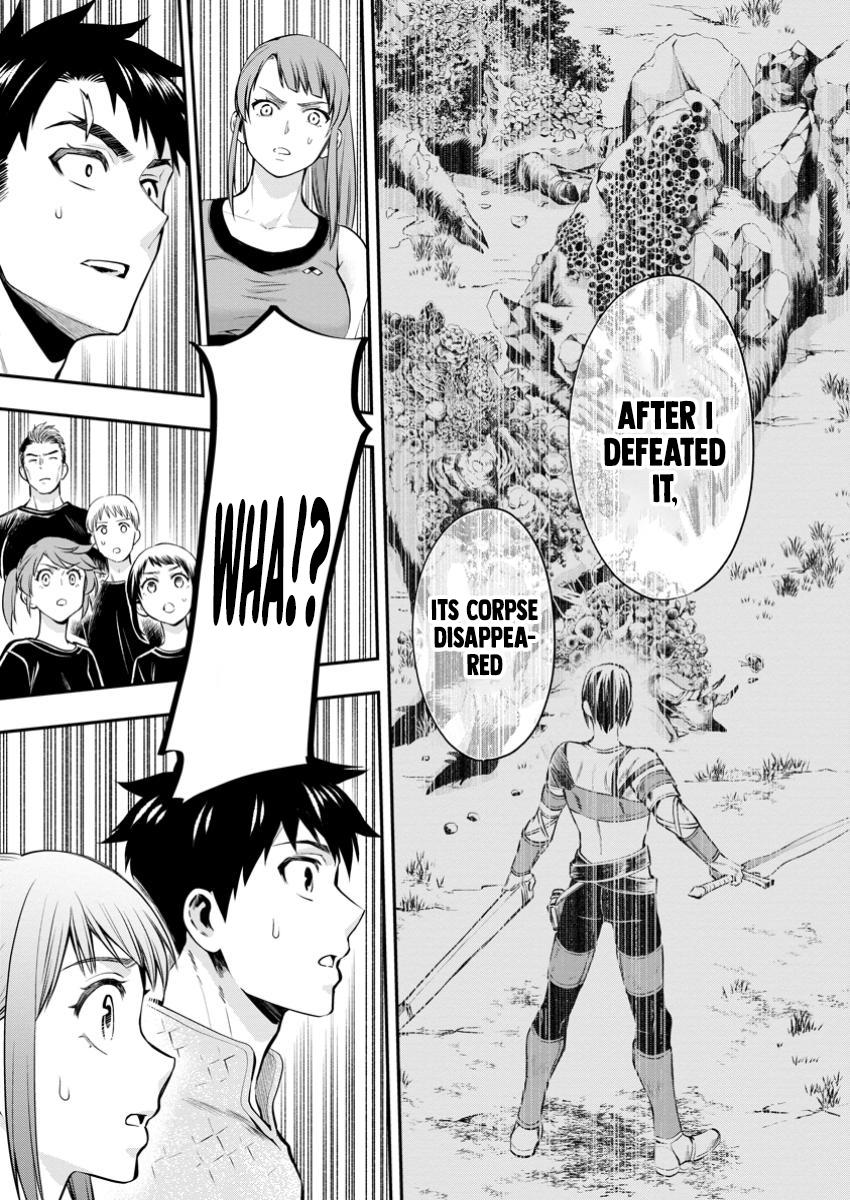 Bouken-ka ni Narou!: Skill Board de Dungeon Kouryaku Chap 48 - Next Chap 49