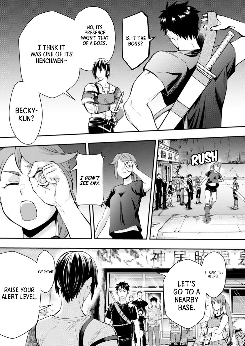 Bouken-ka ni Narou!: Skill Board de Dungeon Kouryaku Chap 48 - Next Chap 49