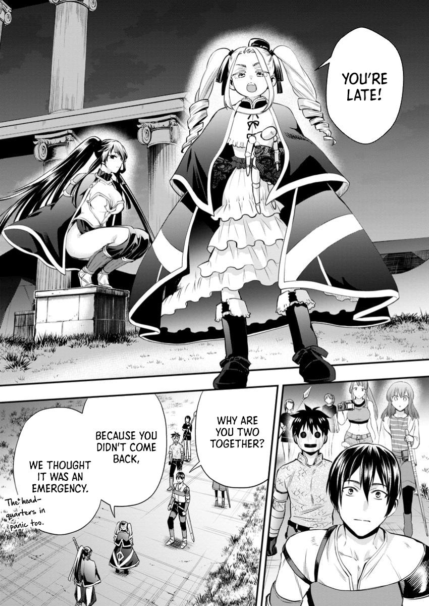 Bouken-ka ni Narou!: Skill Board de Dungeon Kouryaku Chap 48 - Next Chap 49