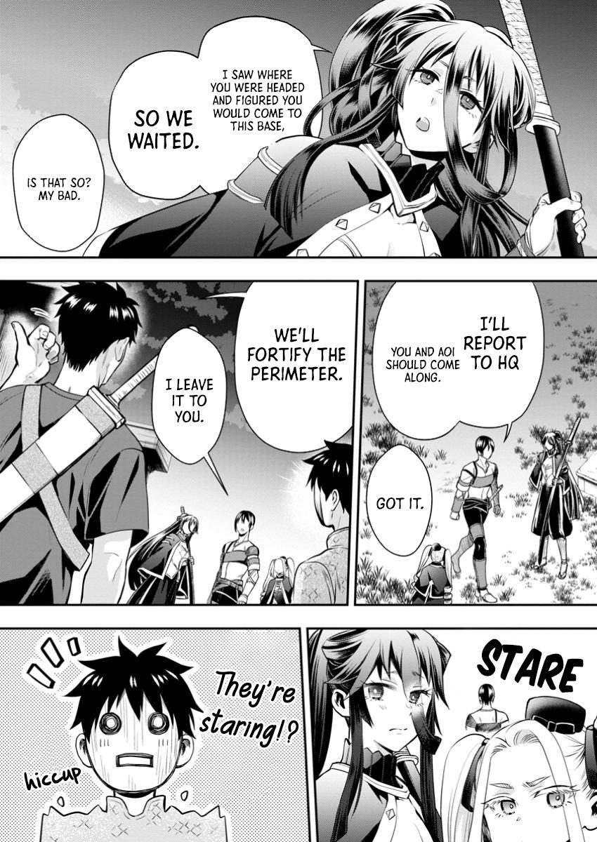 Bouken-ka ni Narou!: Skill Board de Dungeon Kouryaku Chap 48 - Next Chap 49