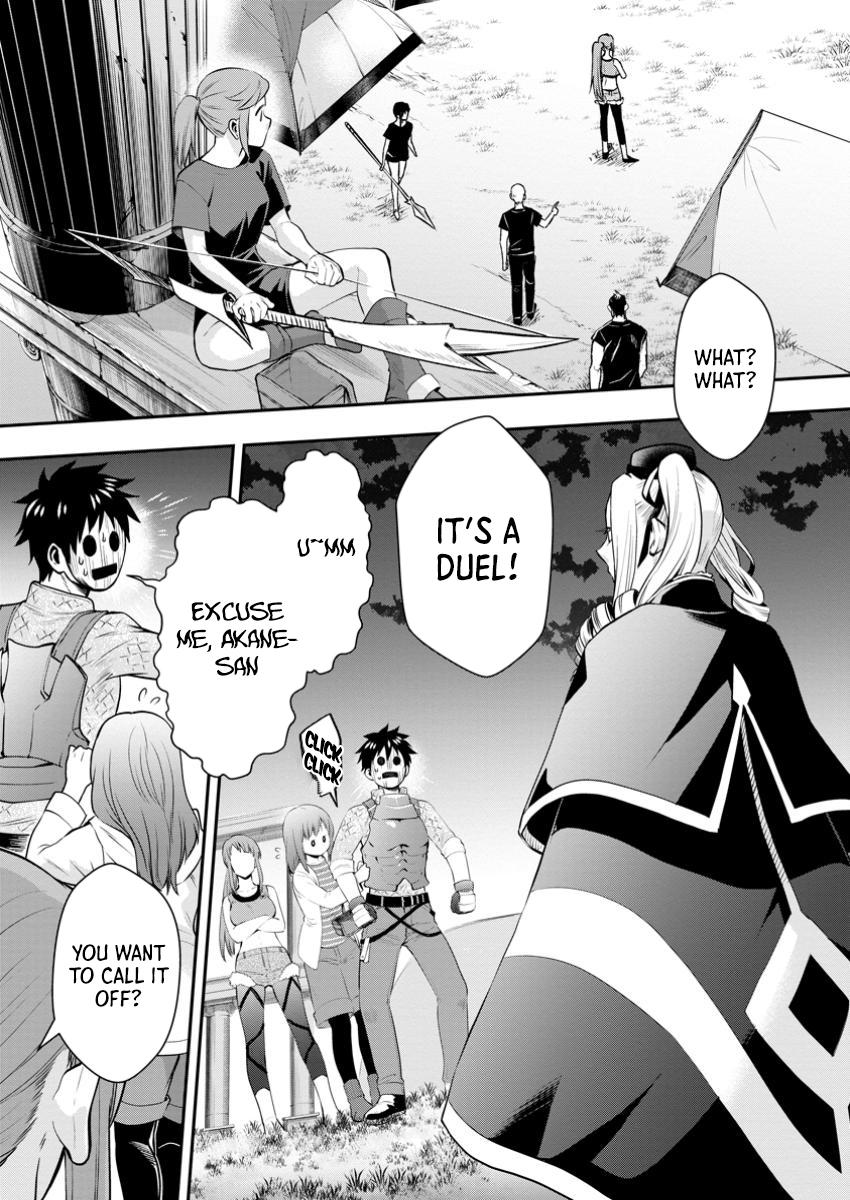 Bouken-ka ni Narou!: Skill Board de Dungeon Kouryaku Chap 48 - Next Chap 49