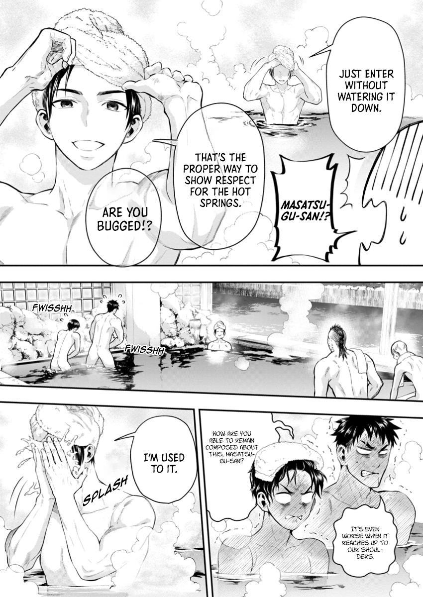 Bouken-ka ni Narou!: Skill Board de Dungeon Kouryaku Chap 48 - Next Chap 49