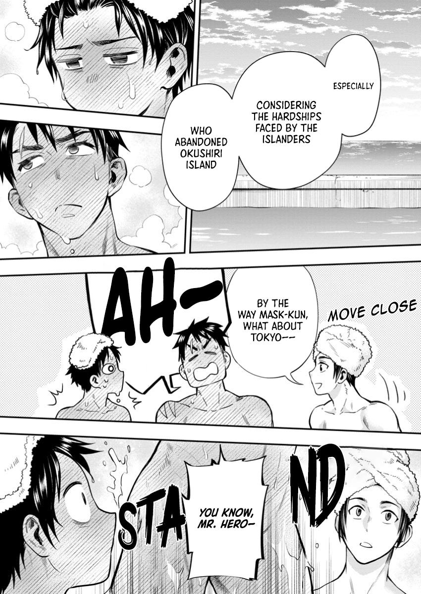 Bouken-ka ni Narou!: Skill Board de Dungeon Kouryaku Chap 48 - Next Chap 49