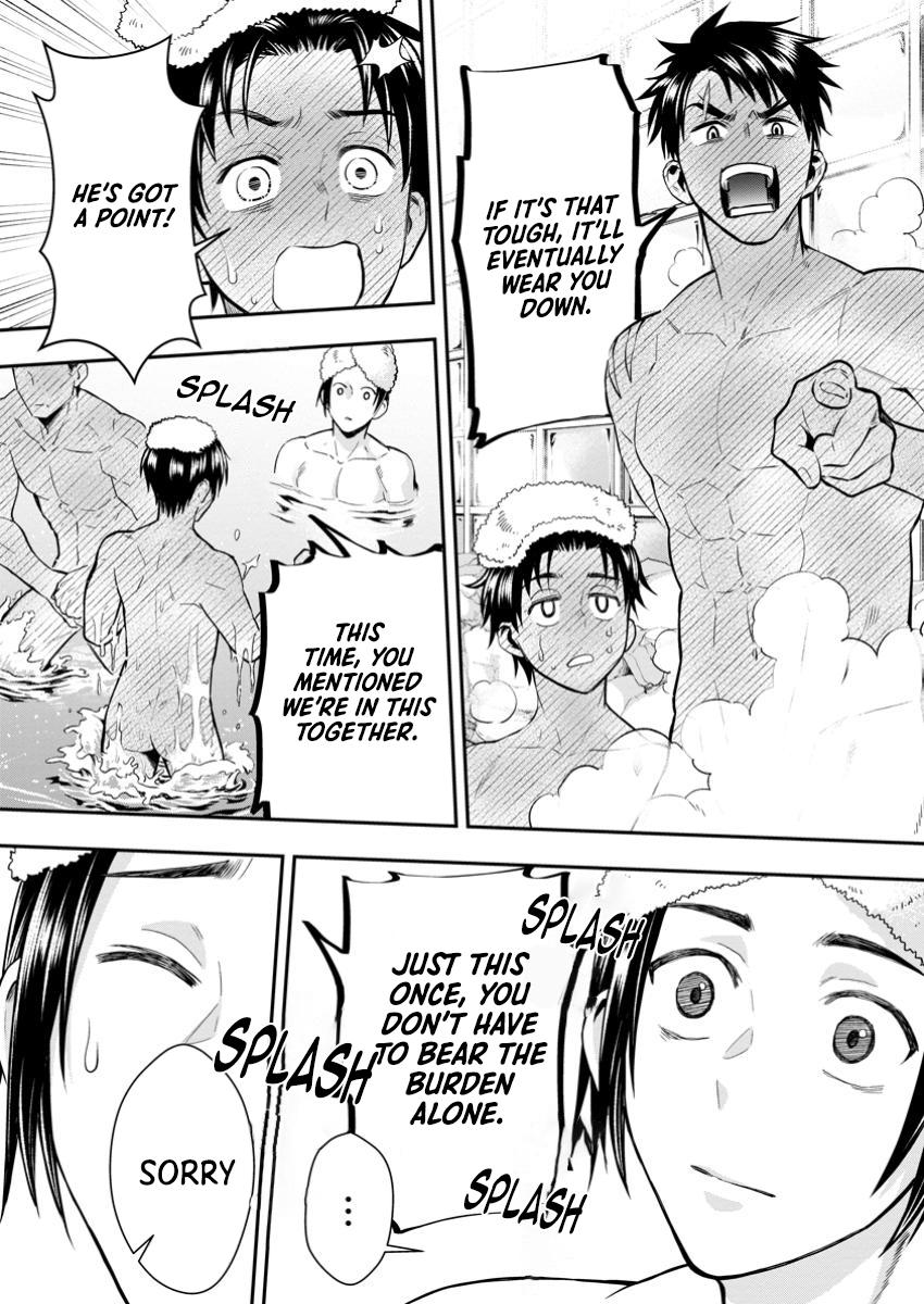 Bouken-ka ni Narou!: Skill Board de Dungeon Kouryaku Chap 48 - Next Chap 49