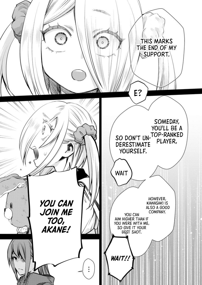 Bouken-ka ni Narou!: Skill Board de Dungeon Kouryaku Chap 49 - Next Chap 50