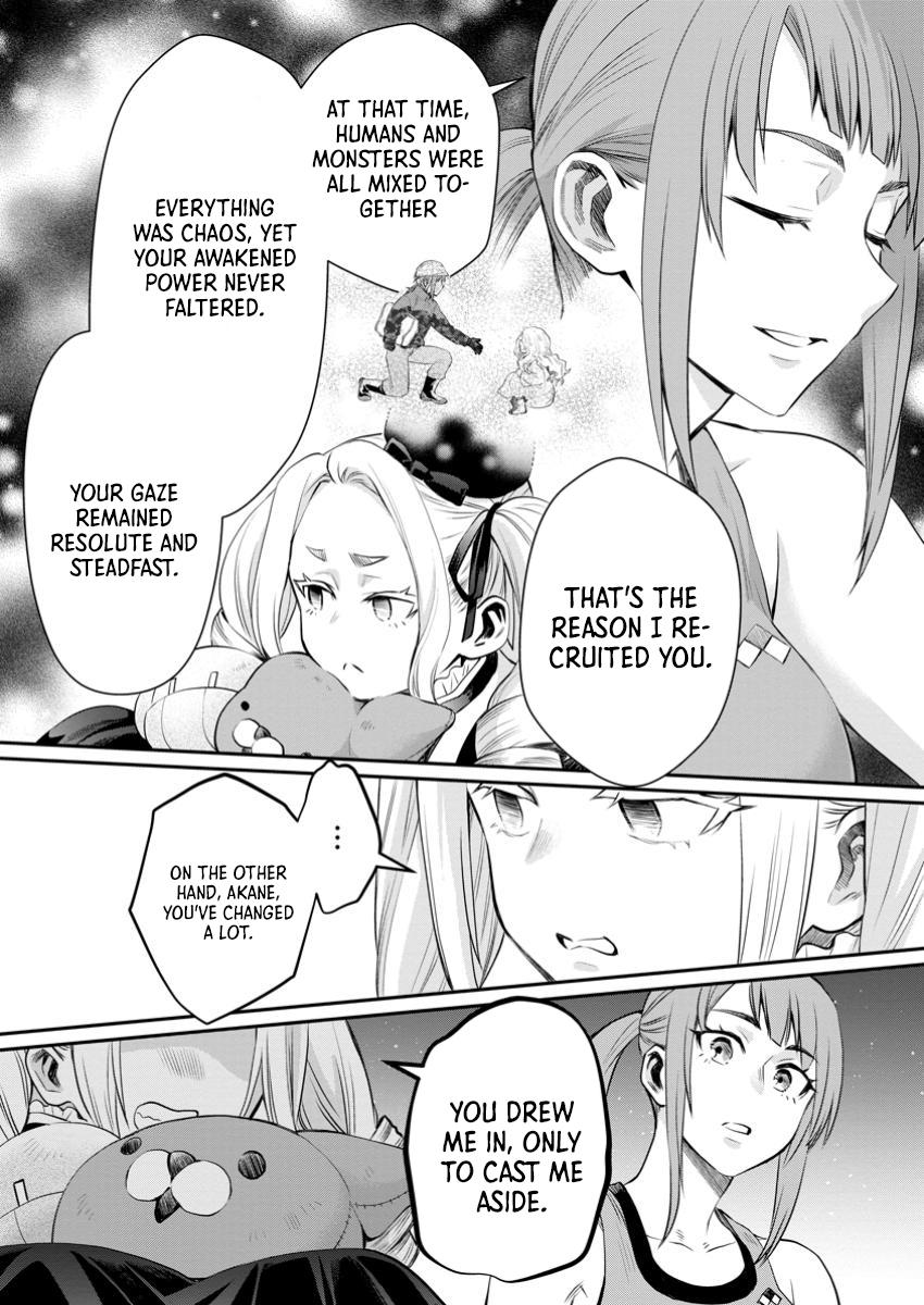 Bouken-ka ni Narou!: Skill Board de Dungeon Kouryaku Chap 49 - Next Chap 50