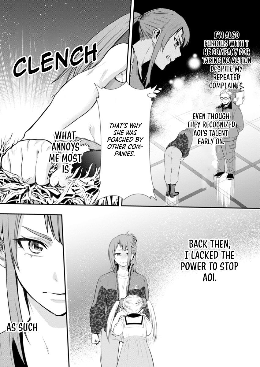 Bouken-ka ni Narou!: Skill Board de Dungeon Kouryaku Chap 49 - Next Chap 50