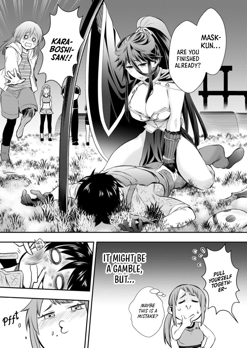 Bouken-ka ni Narou!: Skill Board de Dungeon Kouryaku Chap 49 - Next Chap 50