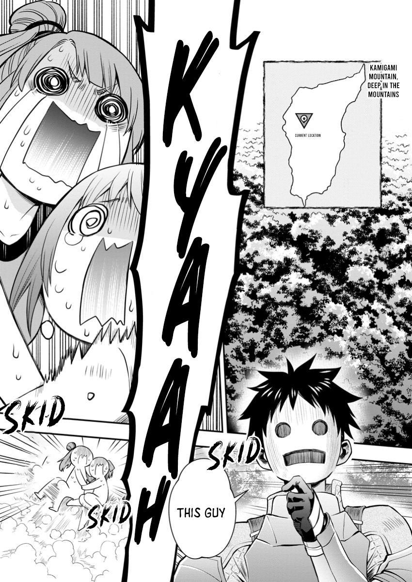 Bouken-ka ni Narou!: Skill Board de Dungeon Kouryaku Chap 50 - Next Chap 51