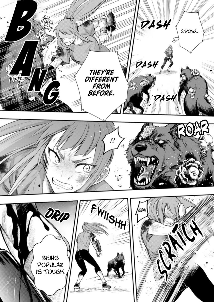 Bouken-ka ni Narou!: Skill Board de Dungeon Kouryaku Chap 50 - Next Chap 51